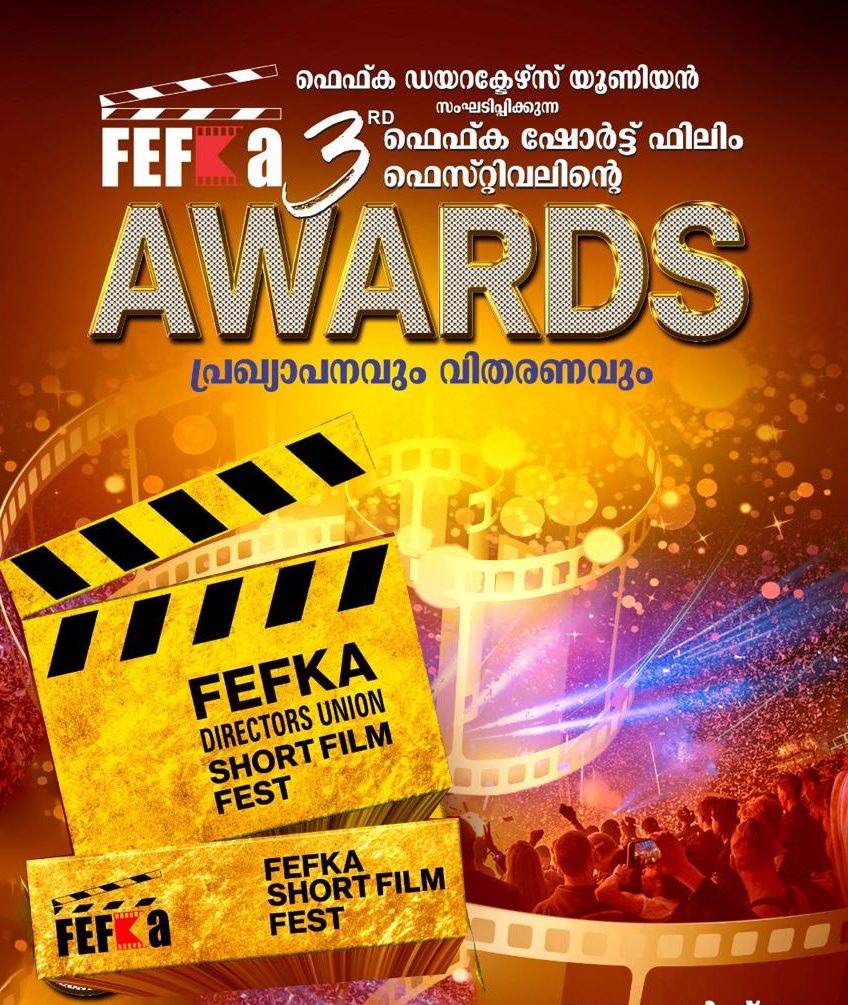 3rd FEFKA Directors' Union Short Film Fest Award Function 